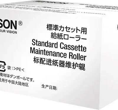 Epson Maintenance Roller, WF C869R